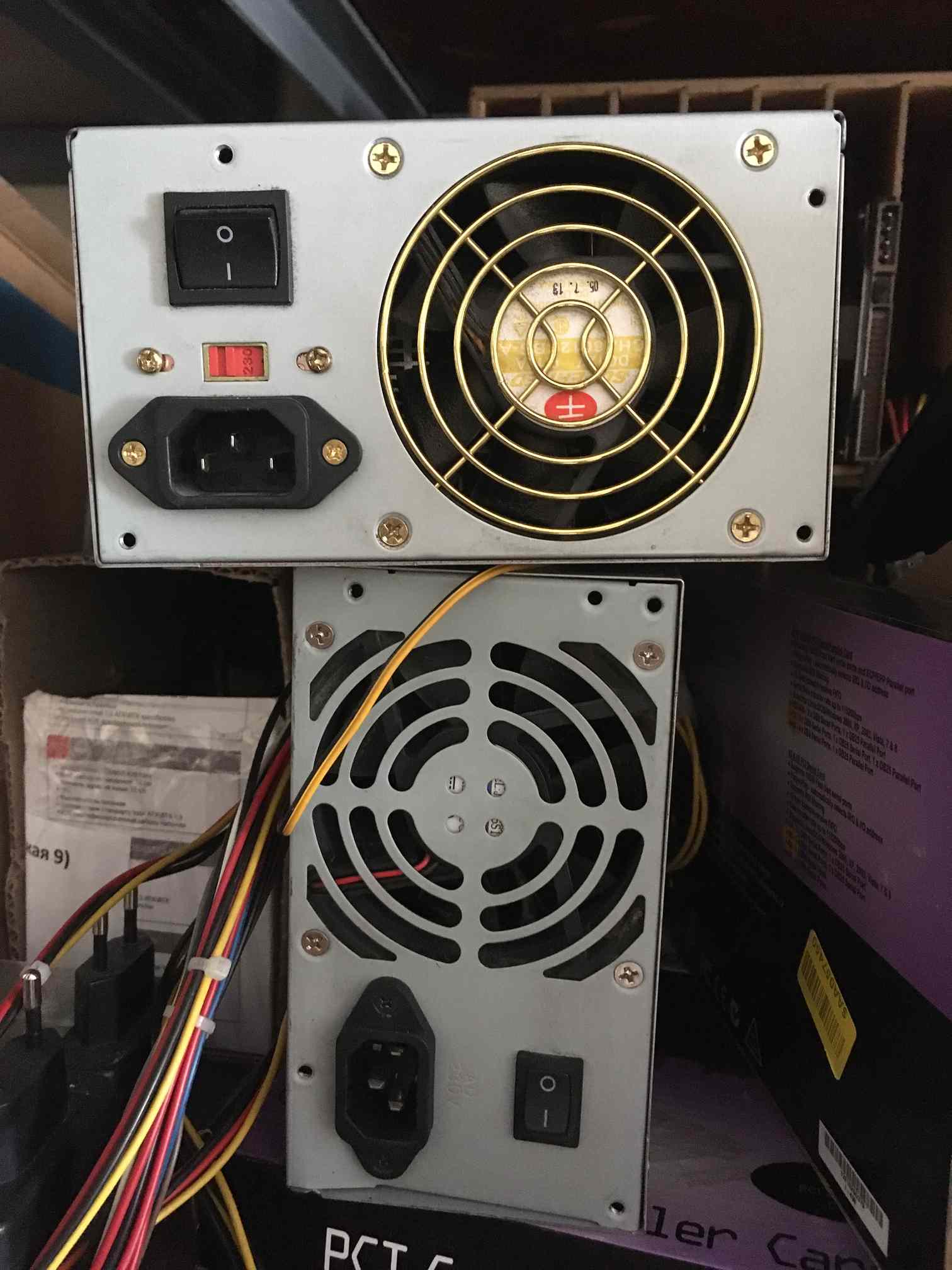 Блок живлення комп’ютера